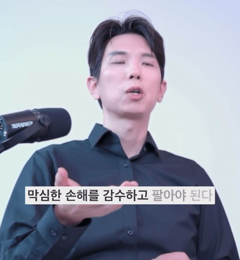 서울시가 공급물량 45만호를 없애버린 사건 (28)