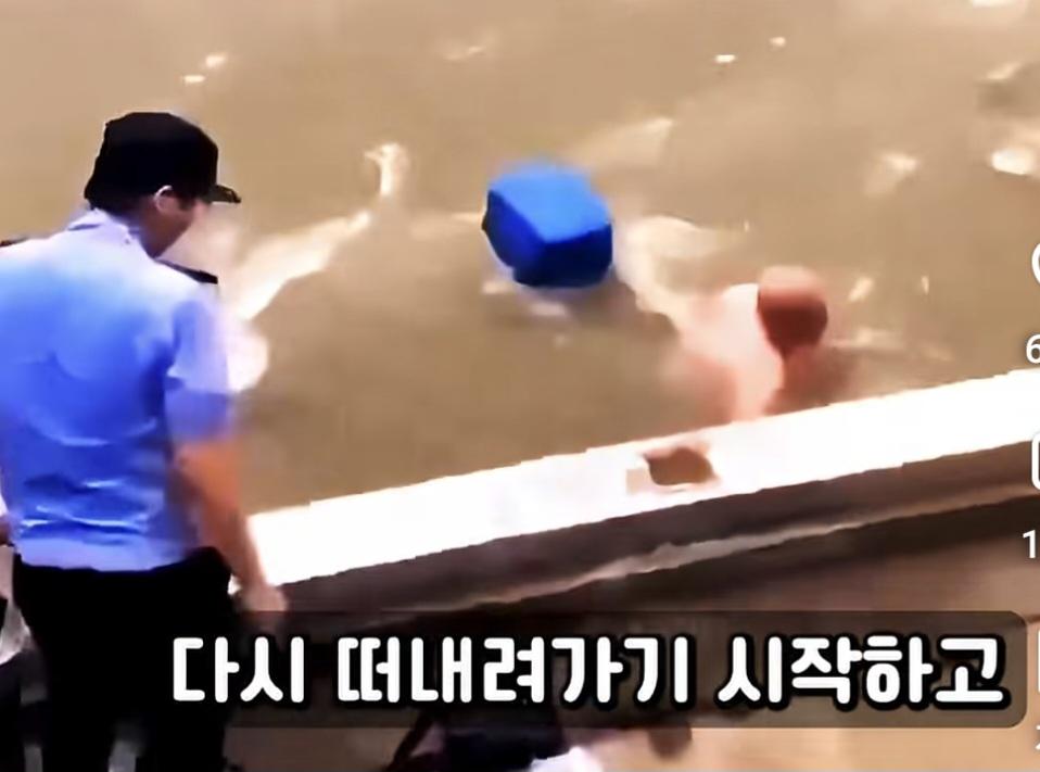 중국 공안의 인명구조 (22)