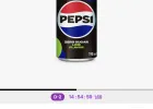 펩시콜라 제로슈거 라임 190ml 60캔