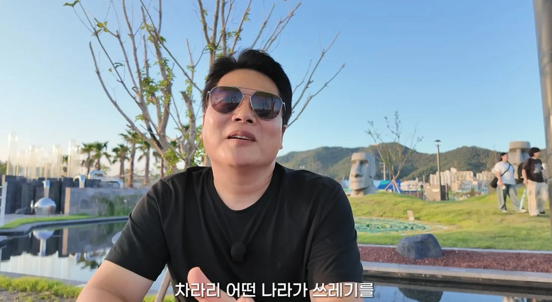 안 싱글벙글 여수국제 섬박람회 후기 (36)