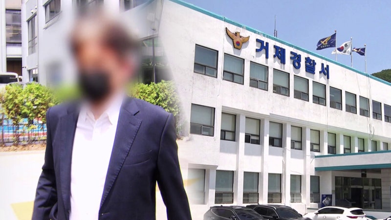 승진하려면 수천만 원?…'거제왕' 인사 비위도 수사 (2)