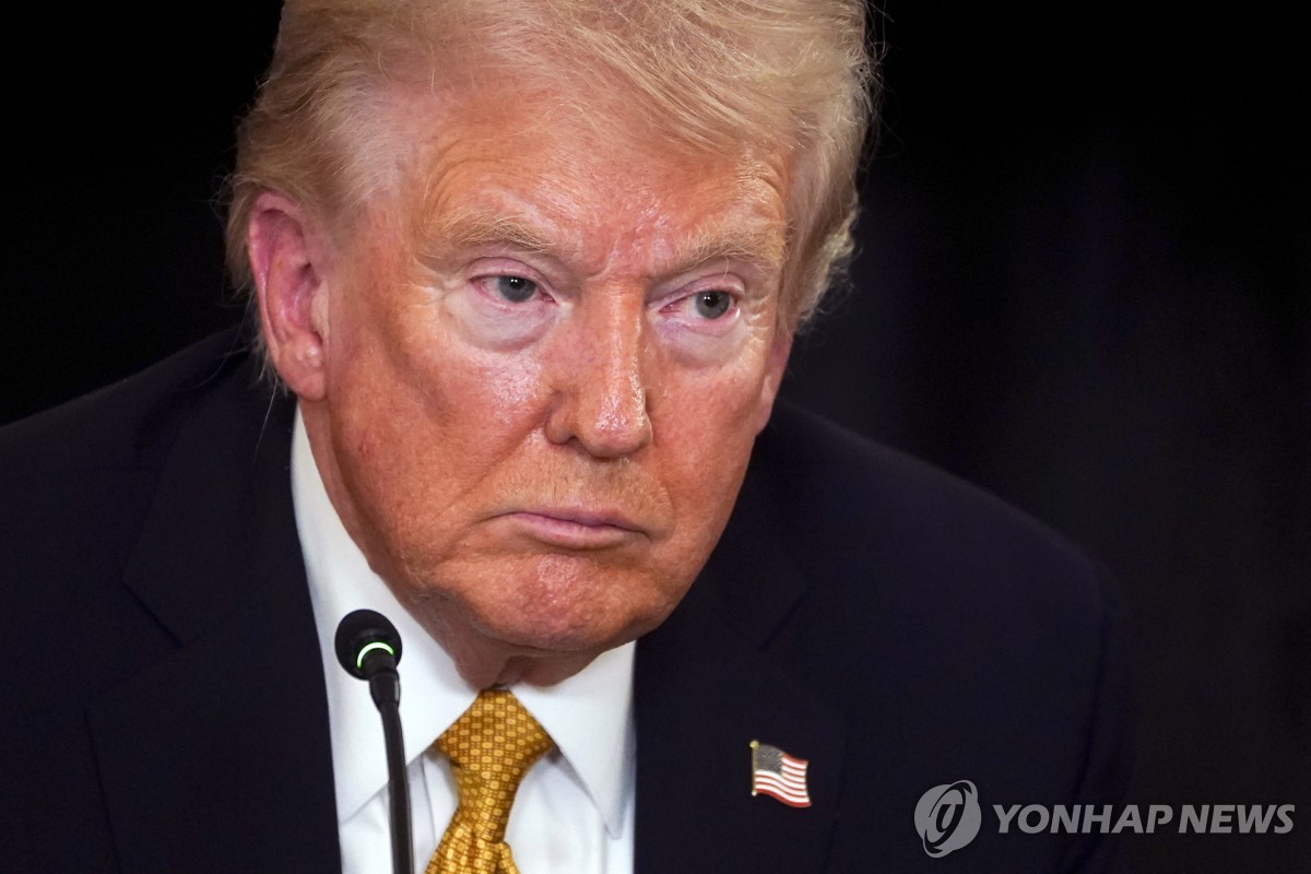 트럼프 미국 대통령
