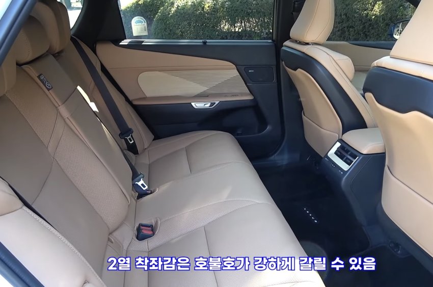 렉서스 전기차 ES350e 유튜버리뷰 (21)