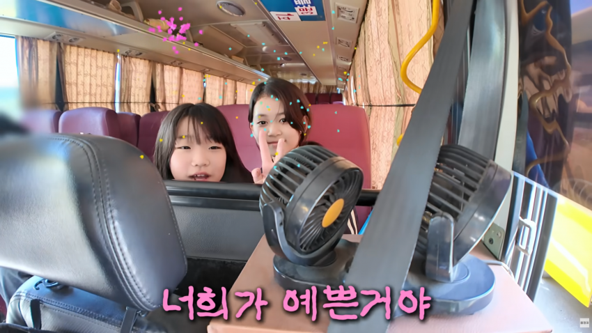 존예녀..여자 버스기사의 하루 (20)