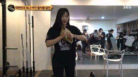 싱글벙글 여자 팔씨름 달인 (25)