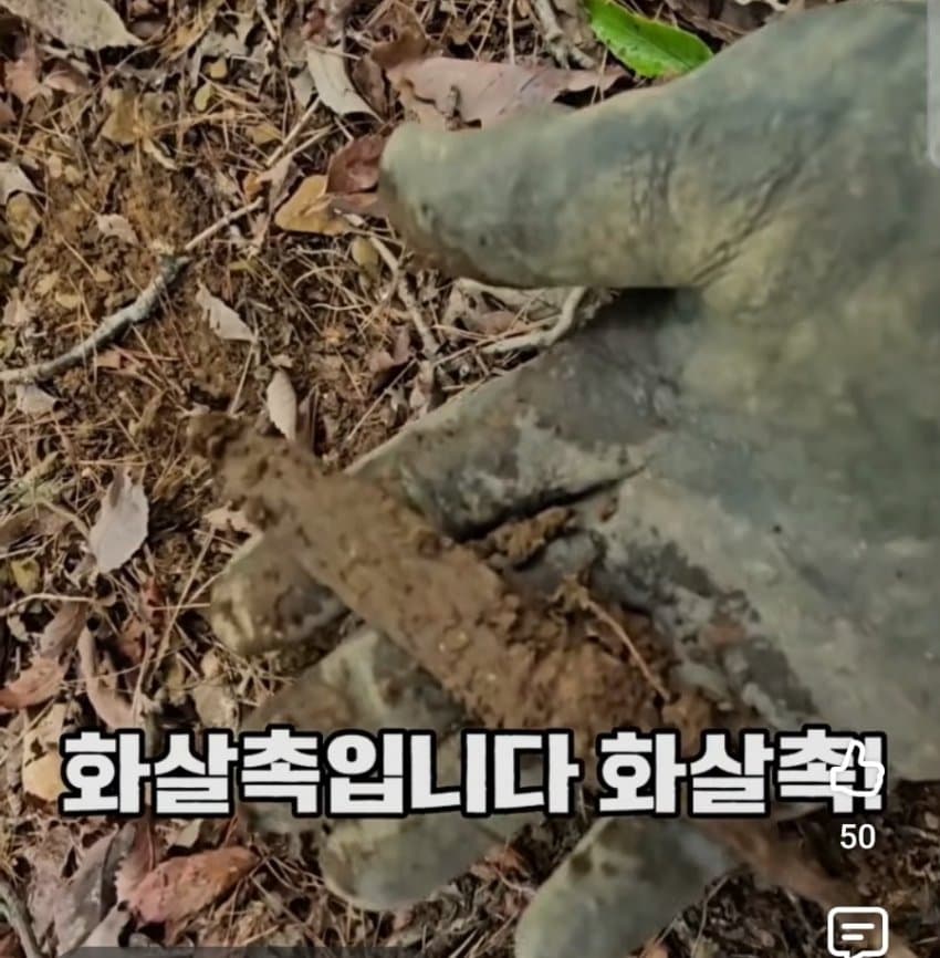 싱글벙글 금속탐지기 유튜버가 5년간 찾은거 (10)