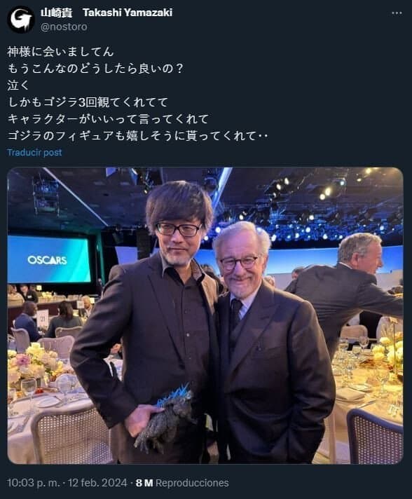 역대급이라는 일본 고질라 신작 ㄷㄷ (4)