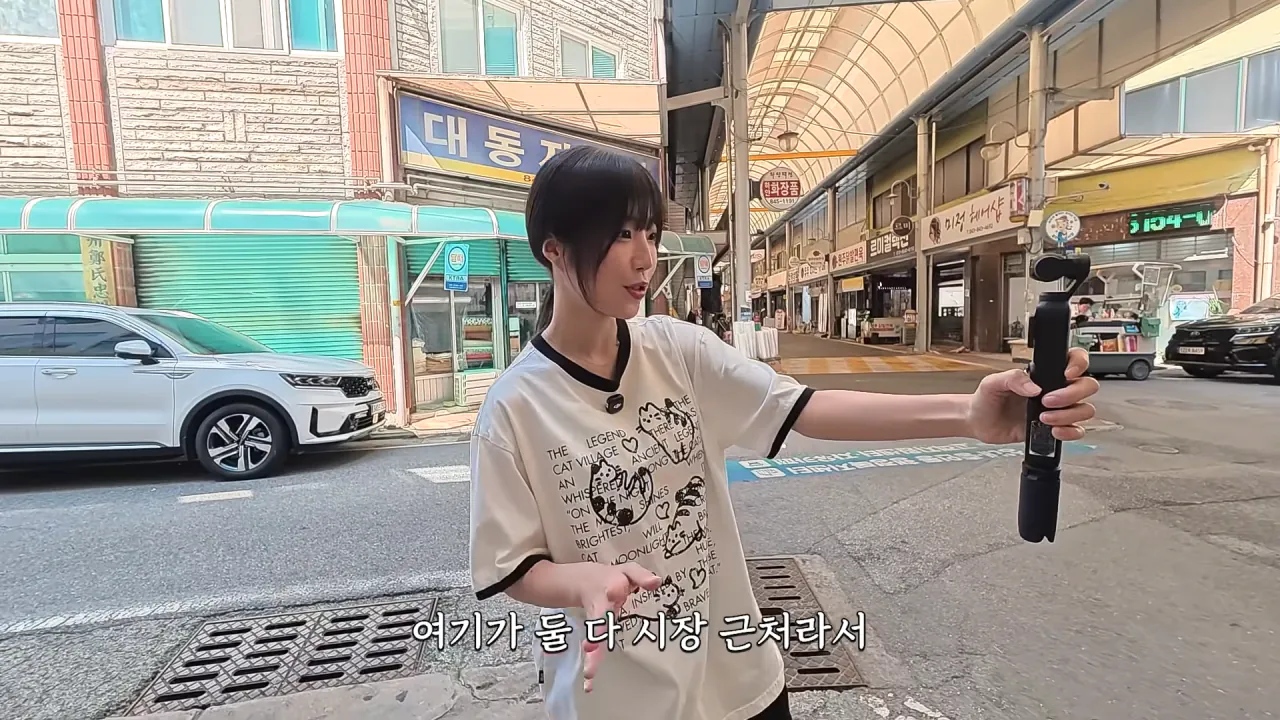 충주 쫄면 맛집 양대산맥 먹방한 쯔양 근황 ㄷㄷㄷㄷ (4)