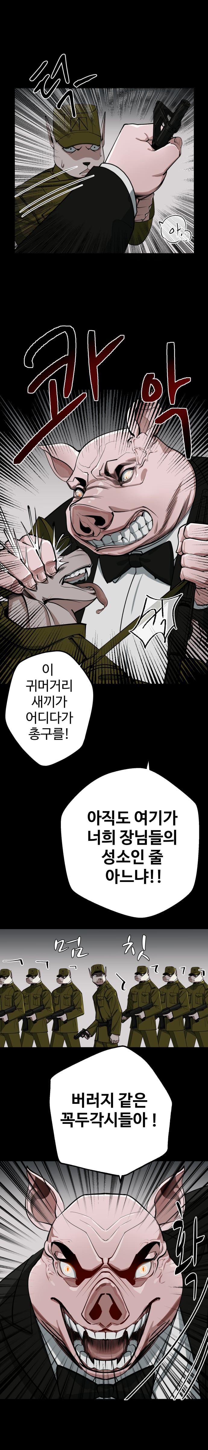 피드백 부탁드려요.. (16)