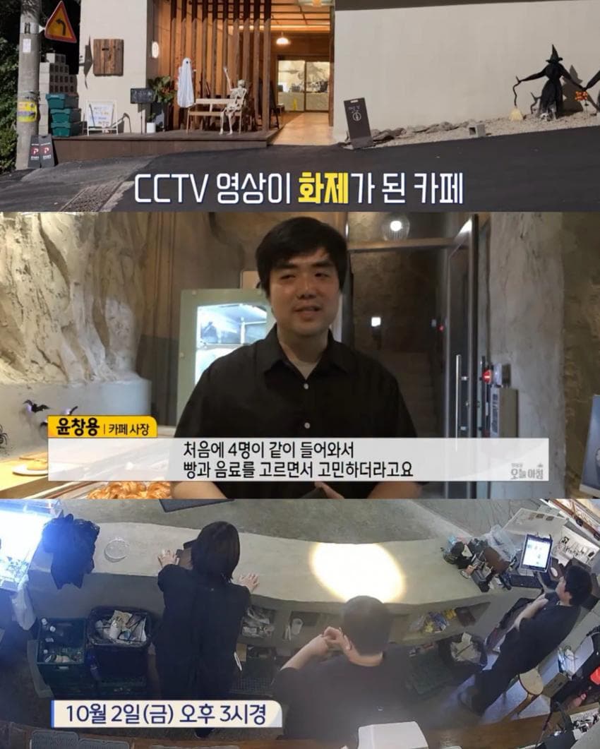 빵 서비스 받고 큰절한 아이들