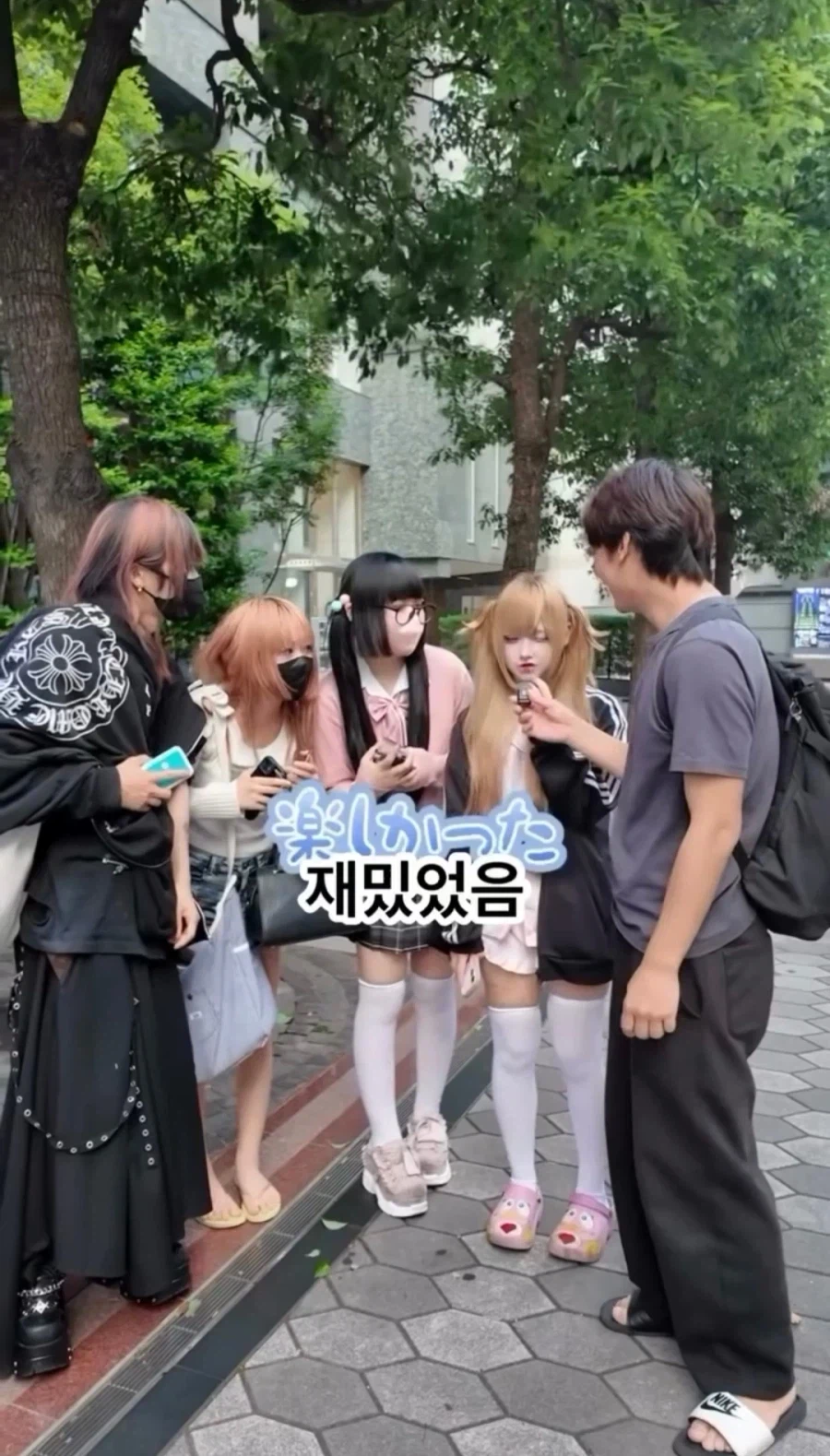 토요코 키즈가 무서운 이유 (10)