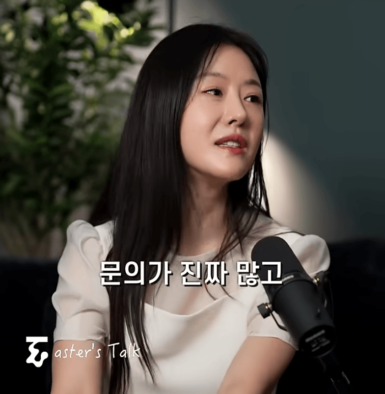 일본 국제결혼 매칭이 잘되는 이유 (14)