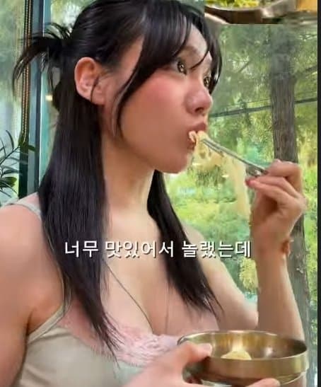 ㅇㅎ)도시남자와 함께라면 뼈다귀도 나눠먹는 시골 미녀 ., (34)