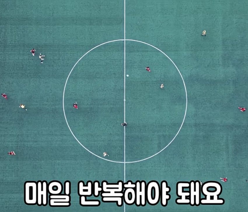 박진영이 말하는 무조건 성공하는 방법 (11)