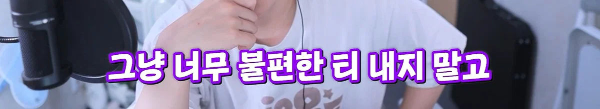 친구 사진 도용해서 남자들 털어먹었다는 여자한테 공감할 줄은 몰랐다는 유튜버 주둥이 (63)