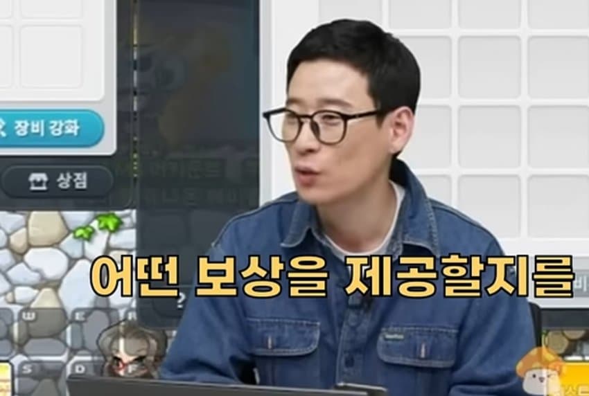 싱글벙글 실제로 보면 너무 무섭다는 사람 (16)