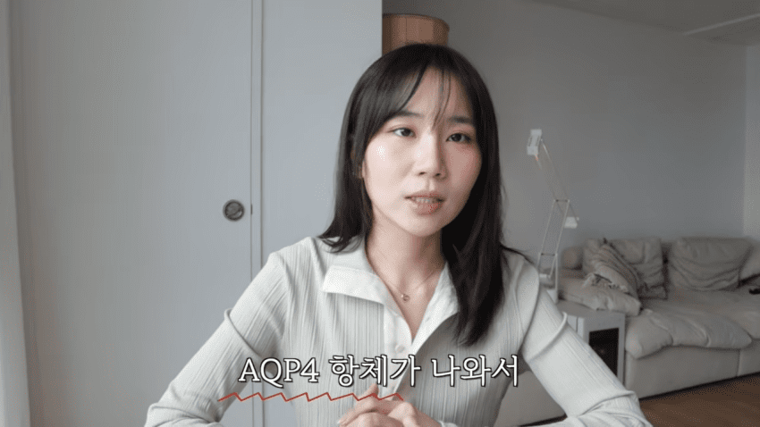 ai가 희귀병 진단해 줬다는 유튜버 (9)