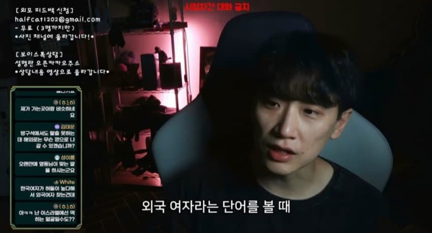 도태남이 외국여자를 찾는 이유1. JPG (5)