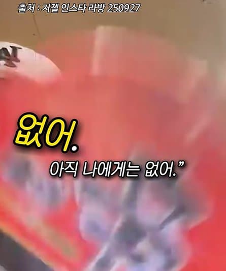 광고주들이 사랑하는 광고퀸의 애티튜드 (39)