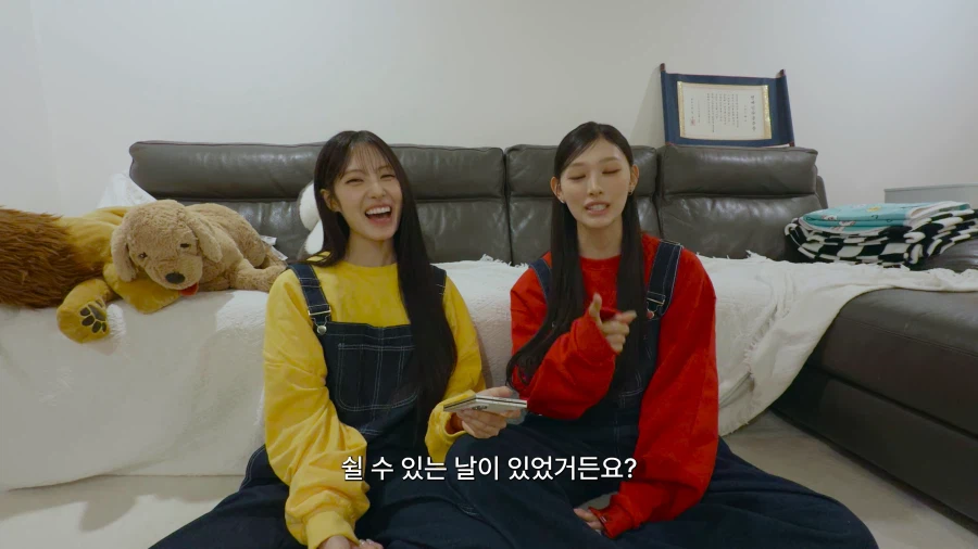 엽떡인간 시절 썰푸는 리센느 리브 (6)