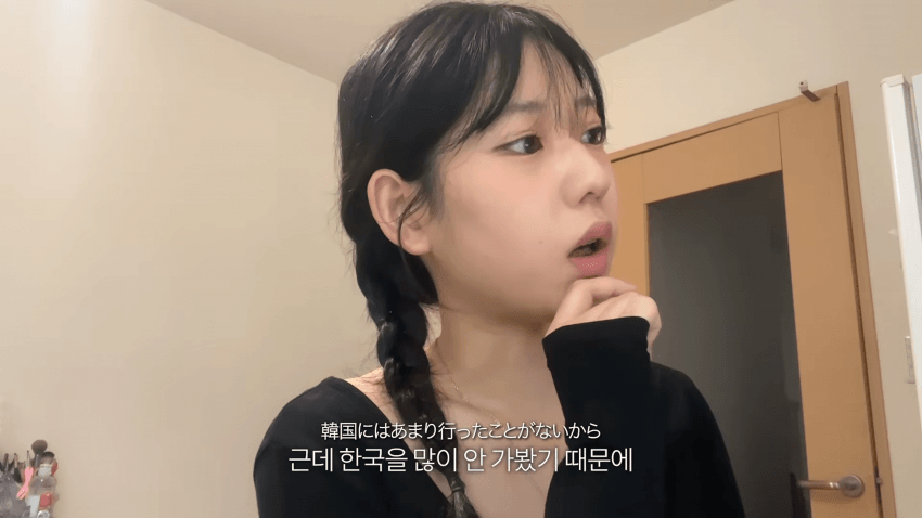 한국병 걸린 스시녀..존예녀의 외로운 하루 (31)