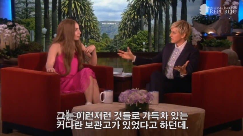 안 그래도 구하기 힘든 마이클잭슨 소장품 더 구하기 힘든 이유 (11)