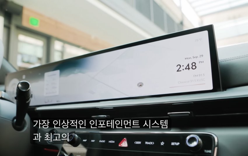 미국인들반응 제네시스 vs 렉서스 ㅋㅋ (8)