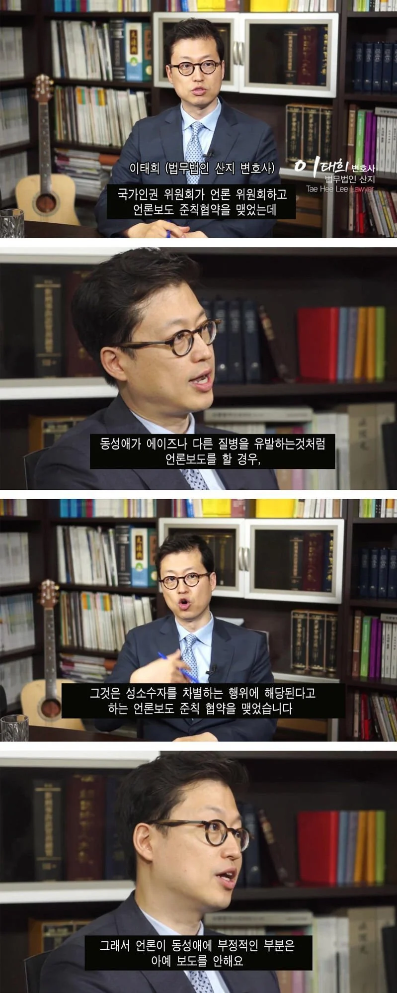 cc105947f6ccb598c9e7ee7b198d9b79.jpg 전문가들이 말하는 에이즈 실체