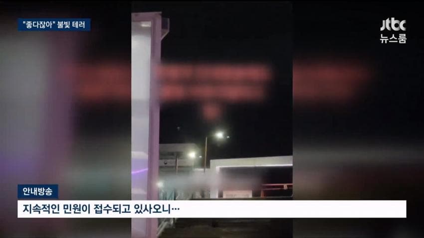 싱글벙글 부캉이 근황 (21)
