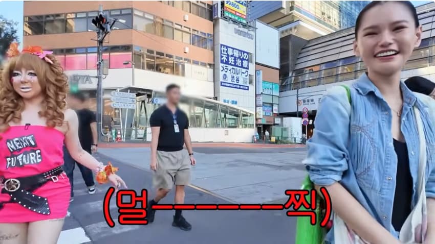 클릭주의. 어깨빵도 피해가는 서인영 시부야 갸루 도전. 돈키에서 100만 (35)