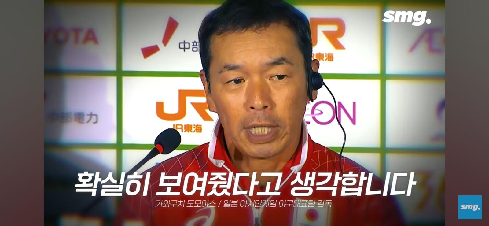 사회인 야구 수준의 퍼포먼스는 보여줬다. ㅋ (4)