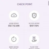 비바까사 향기가득 건조기시트 3박스 (총 120개) 7900원