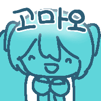 고마오