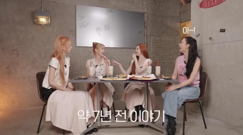 유퀴즈 나가서 상금도 받았는데 통편집 당한 아이돌 (6)