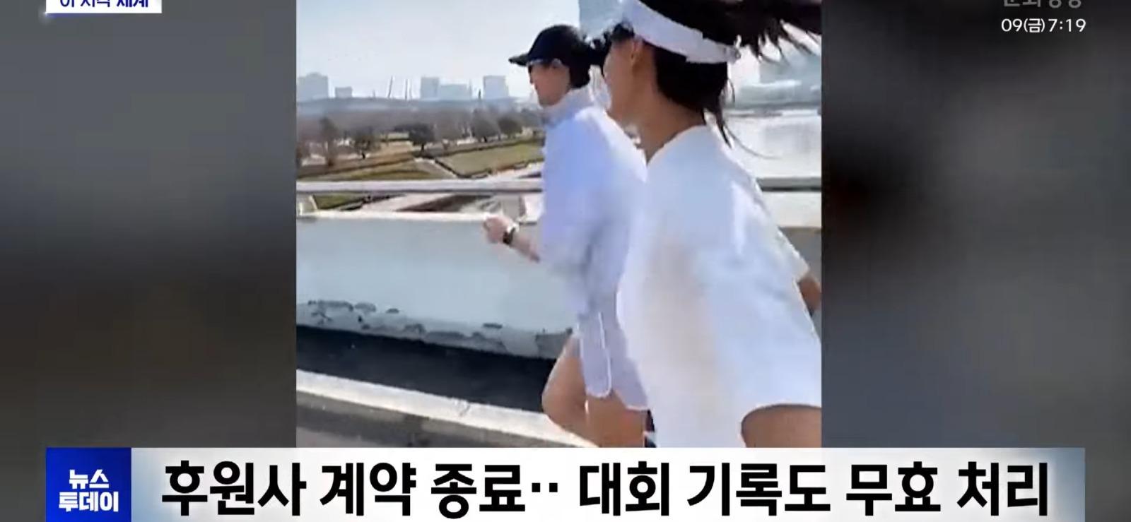 베를린 마라톤대회서 사기치다 걸린 중국인 (6)
