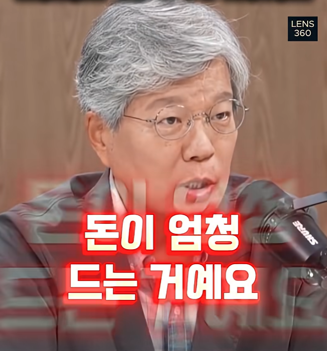 왜 일본이 몰락 했느냐? 디지털 전환 실패 (30)