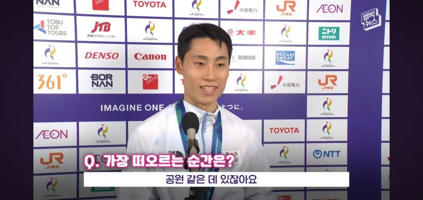 이준석 어머니가 눈물을 흘린.. 이유 . (13)