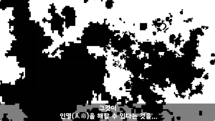스압,공포) 군대괴담
