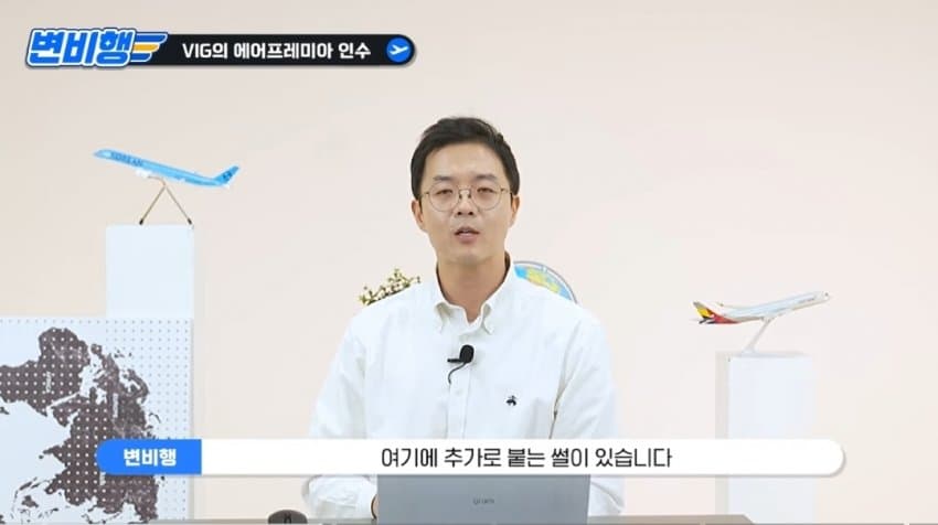썰)현대가 YP, ZE 인수 이야기