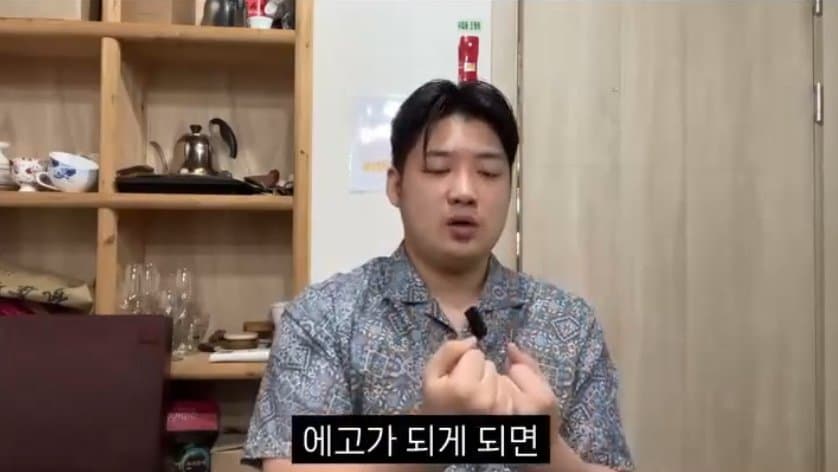 서울대 아니면 서울역? 한국이 나르시스트 소시오패스가 많은이유.,, (24)