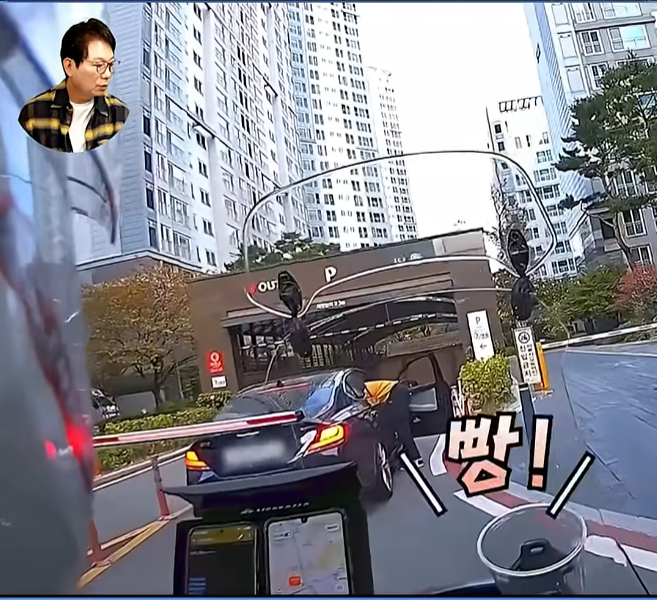 이건 또 어떤 물건이 싸질렀냐?