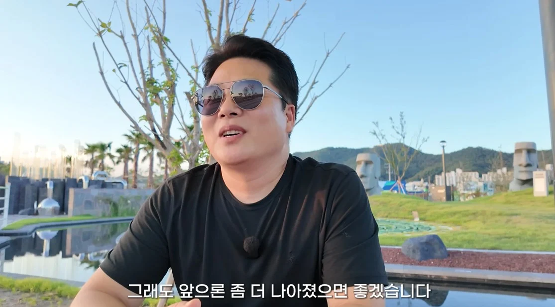 안 싱글벙글 여수국제 섬박람회 후기 (74)