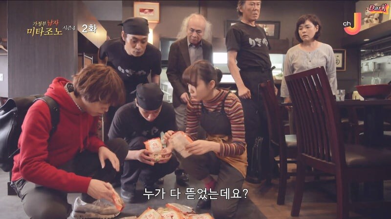 30년 전통의 비결 (15)