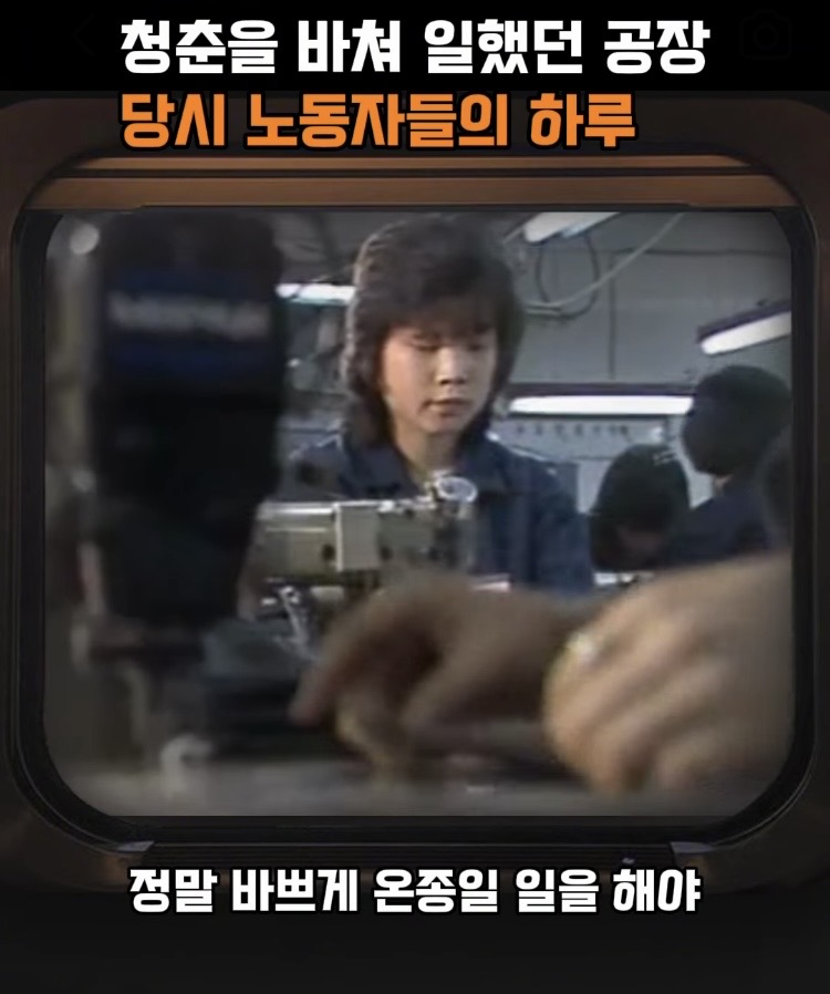 여러분들 부모님들이 가난한 이유 (8)