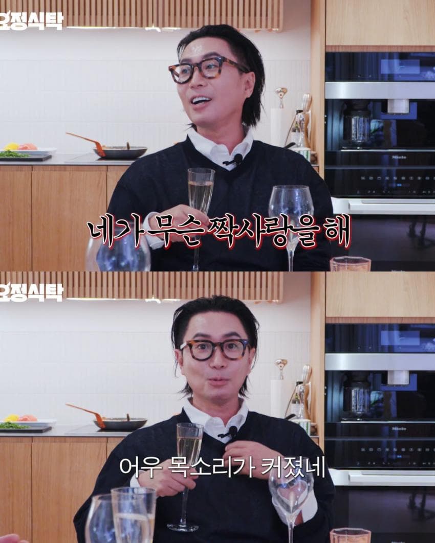 30대 이후로 연애 안 했다는 서강준 (11)