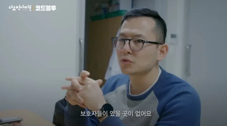 지방대 병원의 기피과를 지원한 전공의의 자부심.jpg