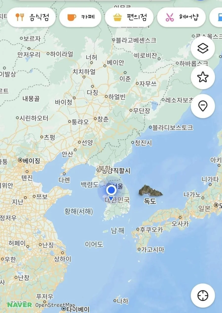 네이버지도 근황