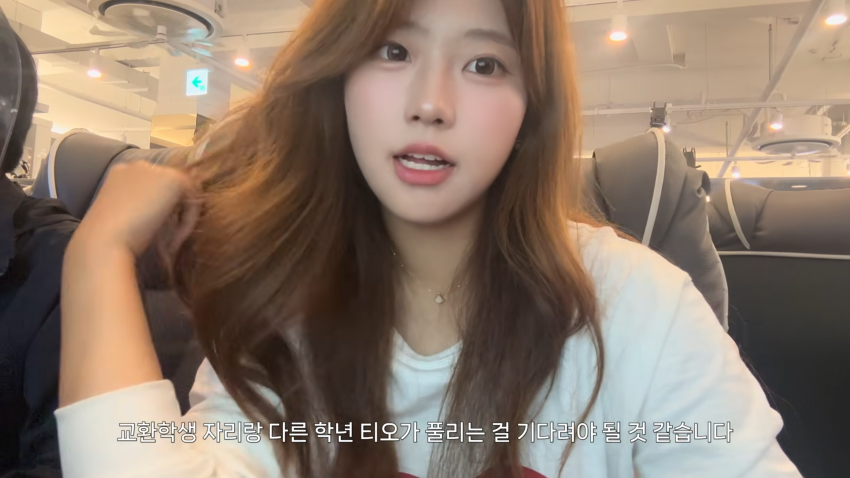 존예녀의 개강여신 되기 (35)
