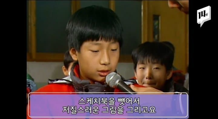 요즘 애들은 안당해 본거 (11)