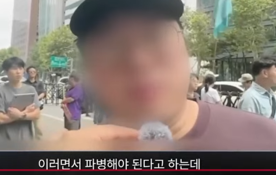 호르무즈 파병 20대들생각 (2)